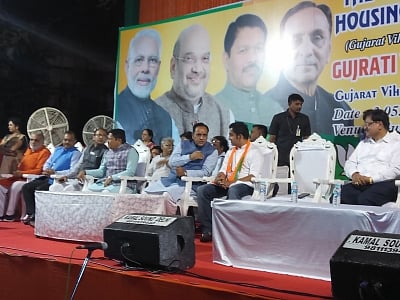 New Delhi: Gujarat Chief Minister Vijay Rupani and BJP
