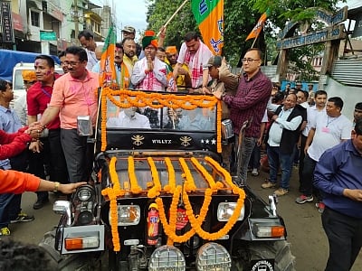 Dibrugarh: BJP