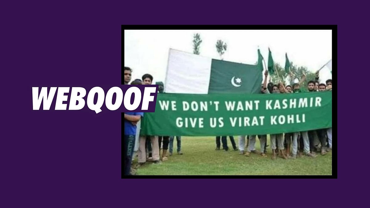 The picture in question has been photoshopped to include the words, “We don’t want Kashmir, give us Virat Kohli.”