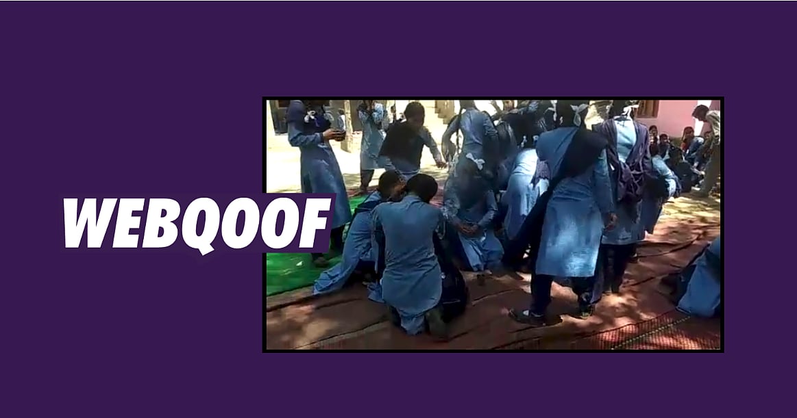 Image accompanying Were School Students in Haryana Possessed by Spirits