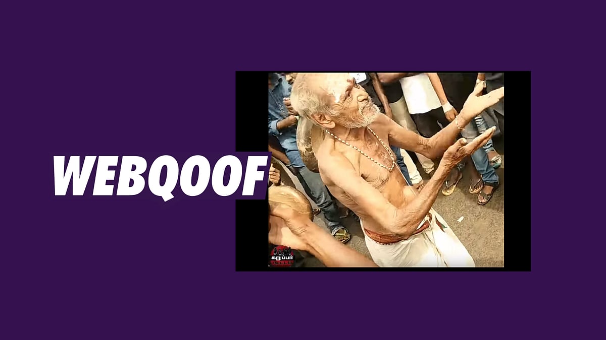 A video which shows an old man dancing in public has gone viral on social media with the claim that he was harassed by a mob in south India and forced to dance.