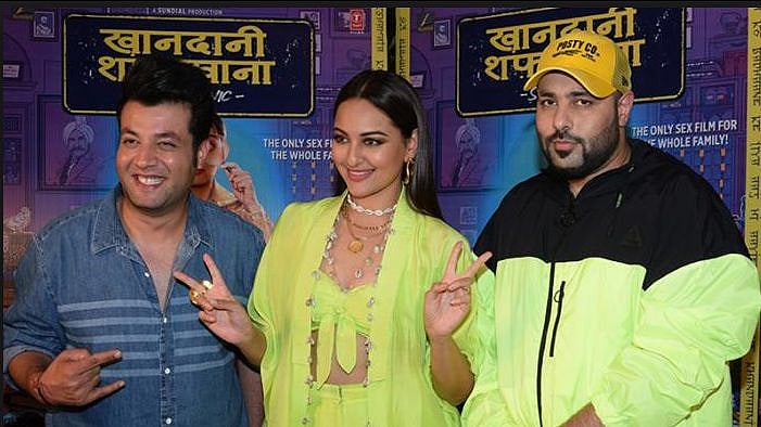Sonakshi Sinha talks about why Indian society should care about sex education.&nbsp;
