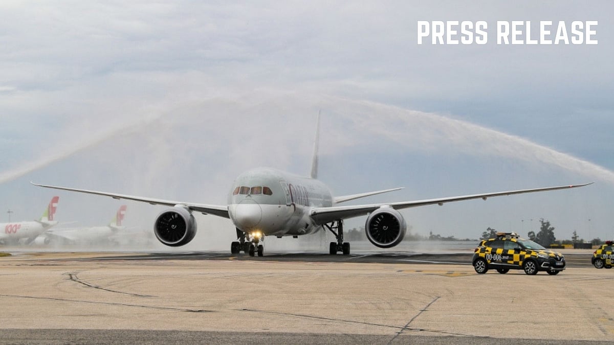 QR water Cannon Salute