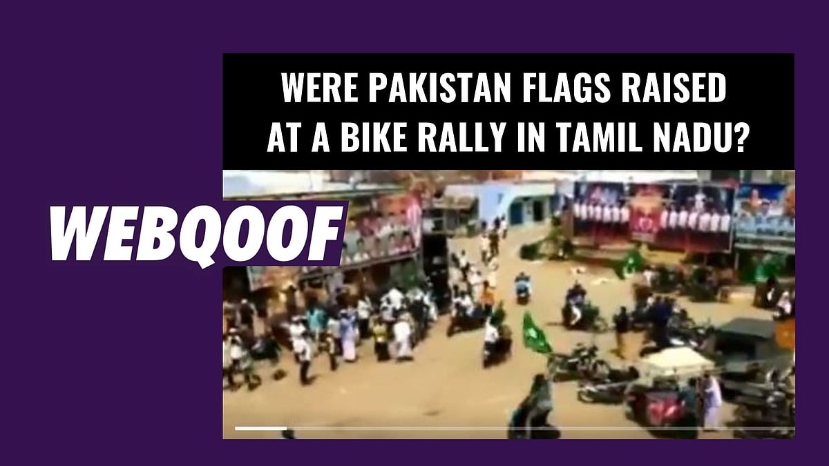 The flags shown in the video are not Pakistan flags, but flags of the Indian Union Muslim League. 