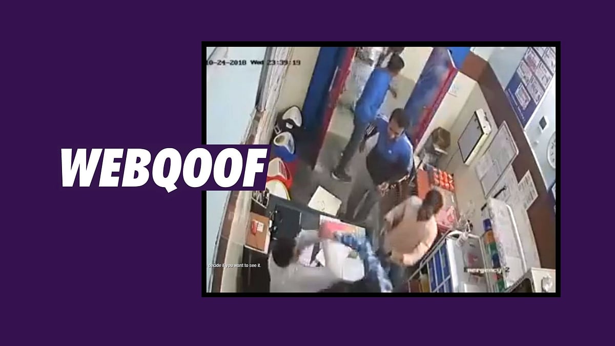 The video is from 2018, and the incident shown took place in Madhya Pradesh’s Bhind. It has resurfaced in the wake of the doctors’ strike.