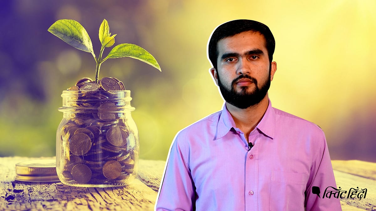 Investment in mutual funds is risky but with a few smart choices, learn how you can reduce the risks.