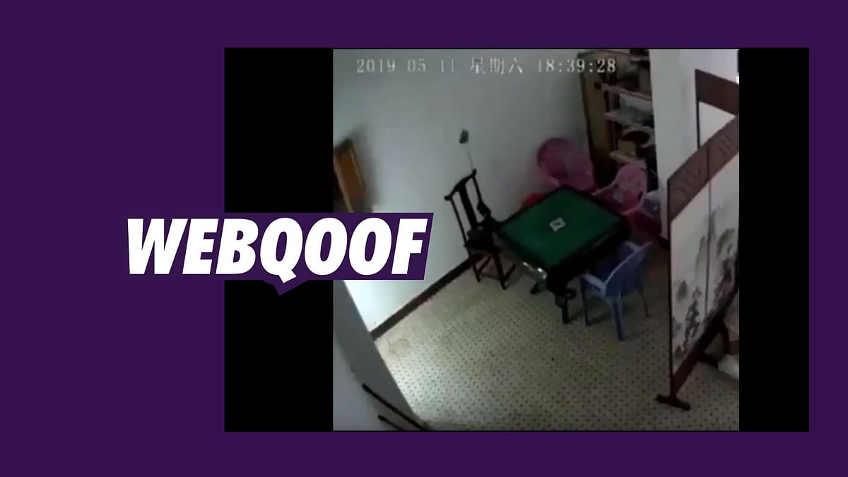 The video is not of a phone exploding while being charged, but the battery of an electric scooter in China’s Shanghai.