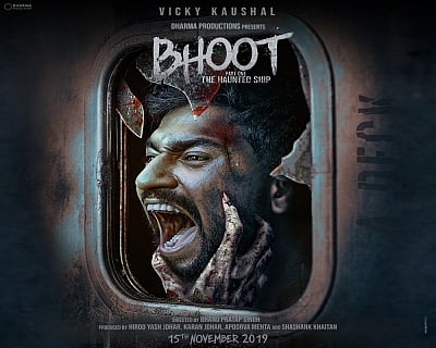 Karan Johar shared the film