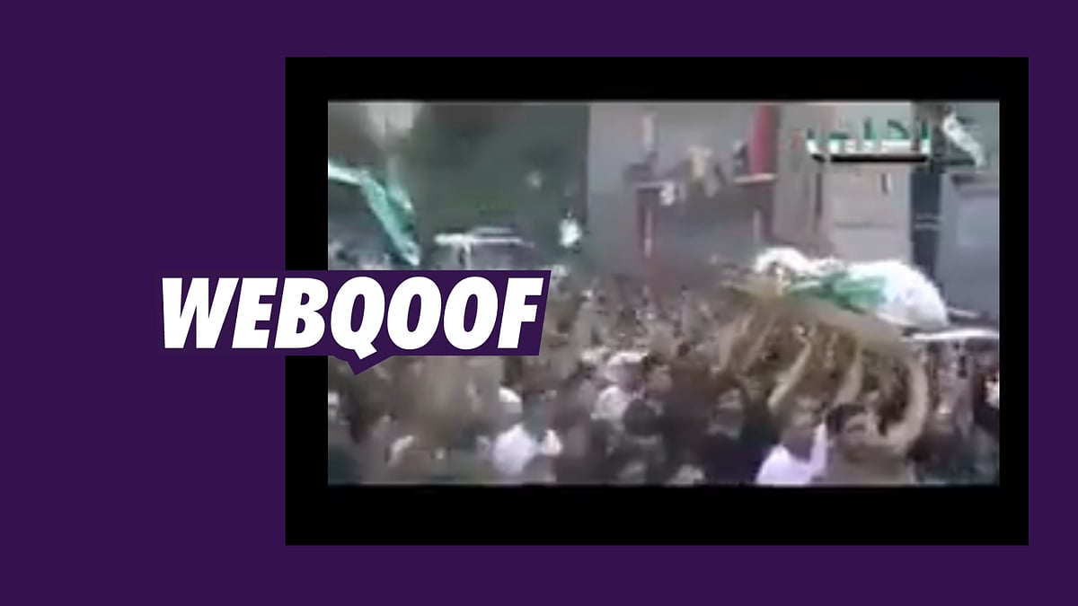 Screenshot of the funeral procession prior to the explosion. 