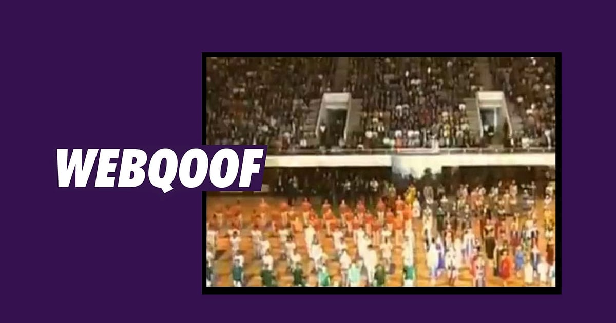 Image accompanying Surya namaskar and the Gayatri Mantra being practiced in Japan.