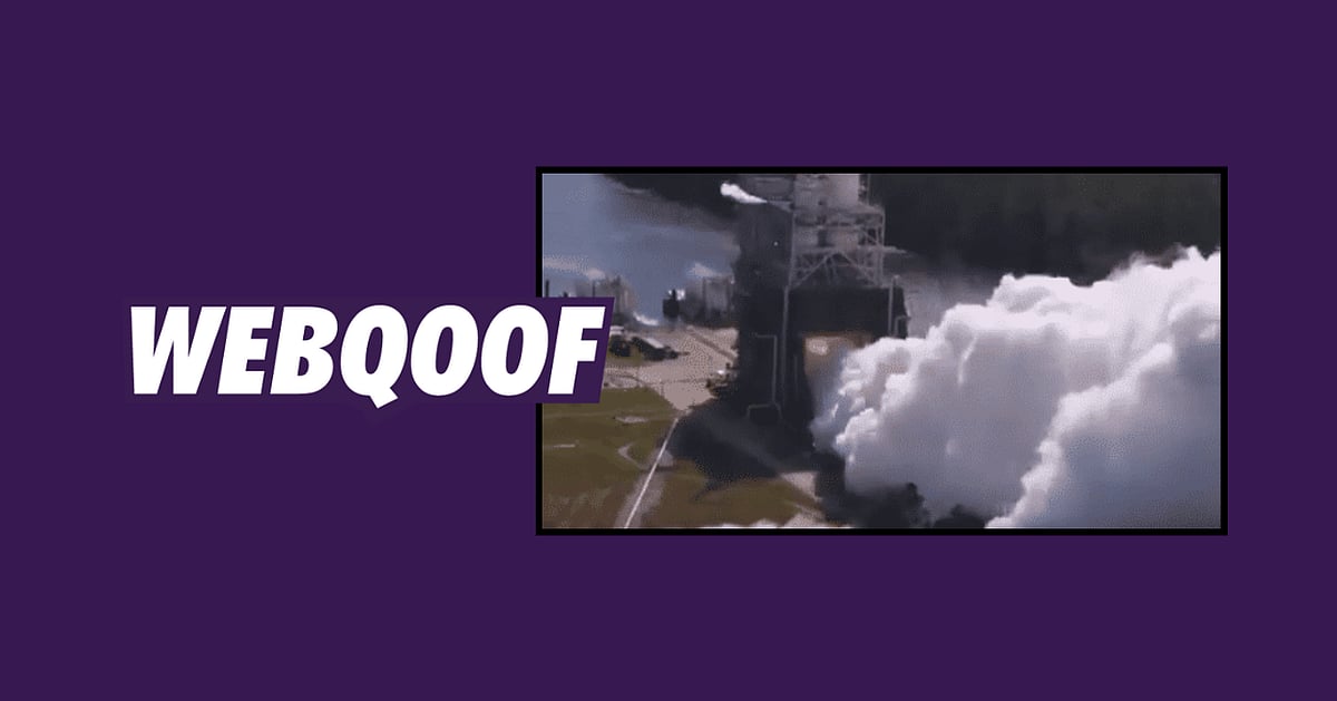 Image accompanying NASA has developed a rain cloud generator engine.