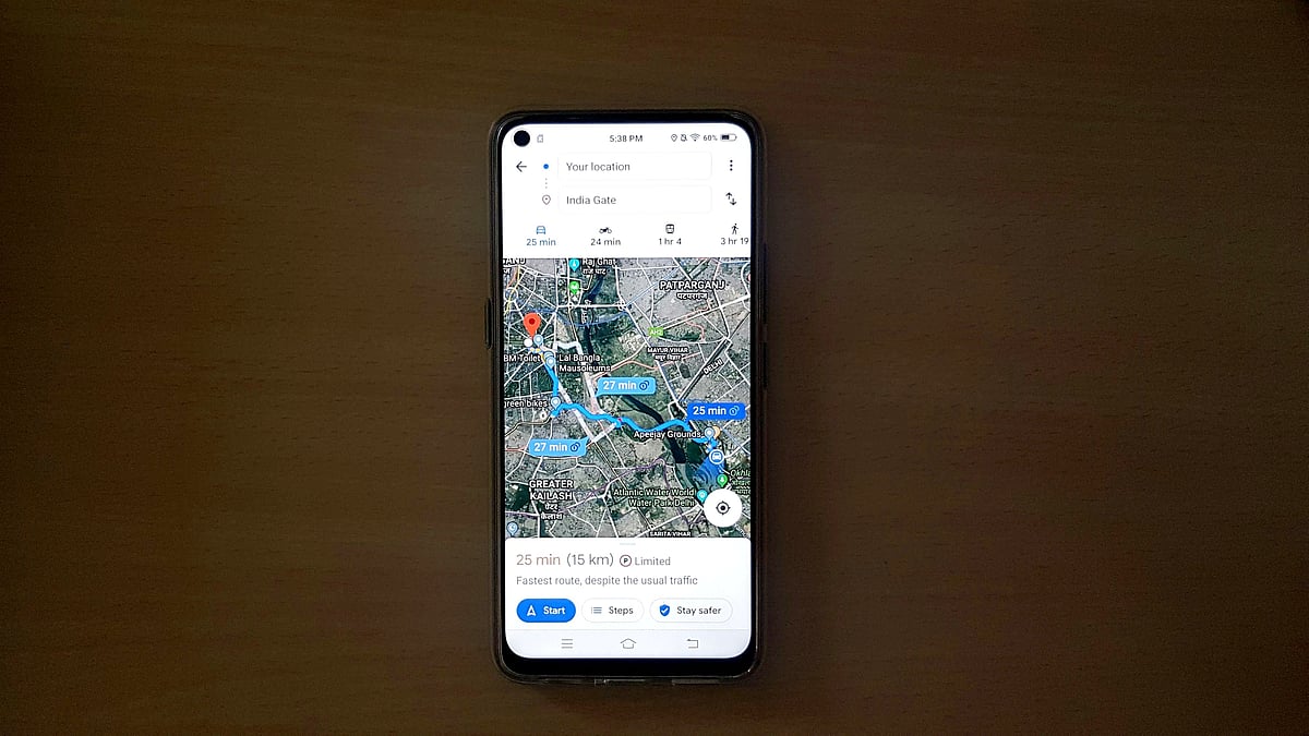 Google is bringing this feature to India before any other country.