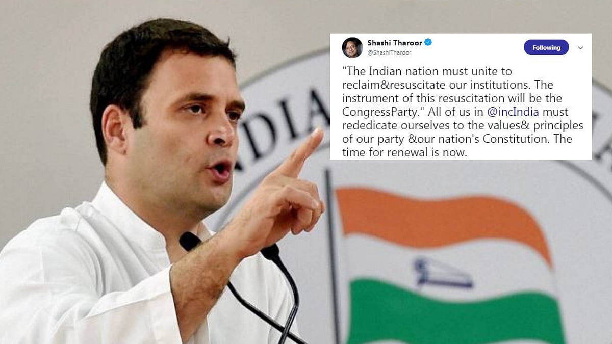 Rahul Gandhi.