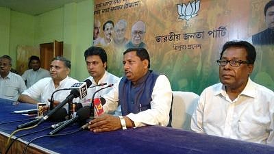 Ram Shankar Katheria addresses.