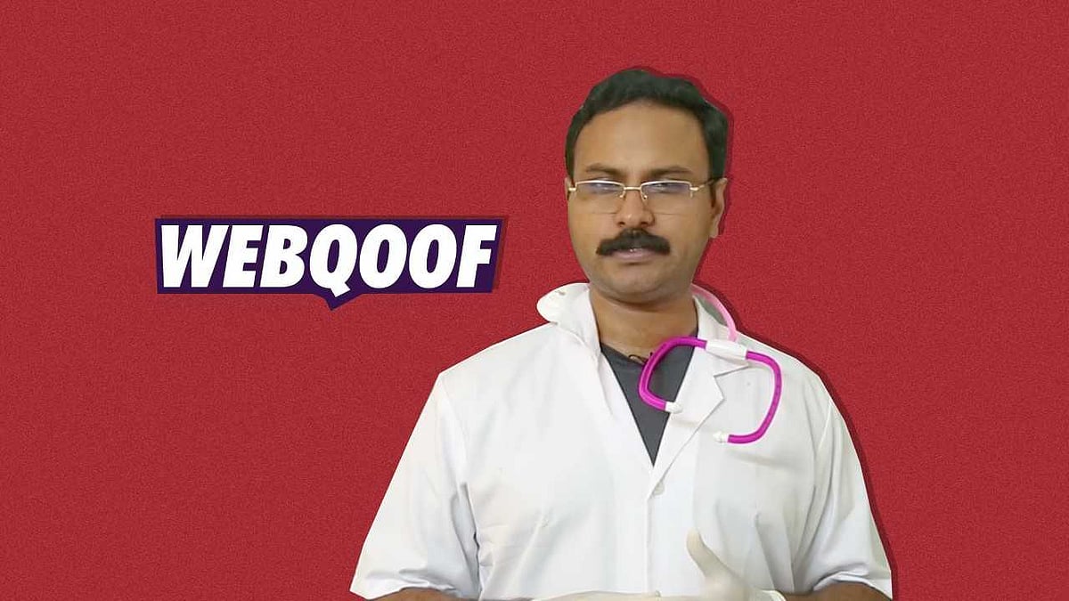 It’s time to get real with news that’s as fake as my doctor’s degree. Especially information around the RTI Bill and floods in Bihar and Assam.