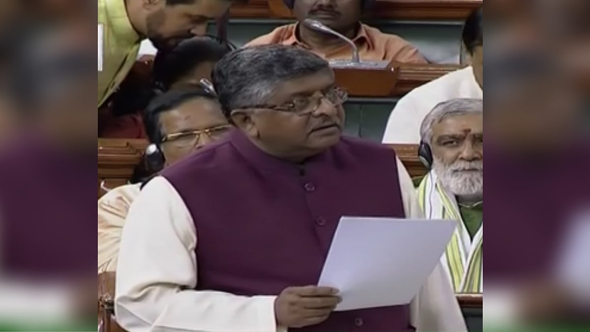 Union Law Minister Ravi Shankar tabled the Triple Talaq bill in the Lok Sabha on Thursday, 25 July.