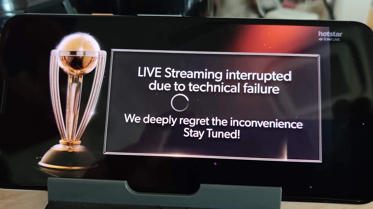 Millions of Hotstar users saw this on their screen.