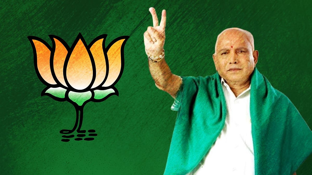 Karnataka CM BS Yediyurappa.