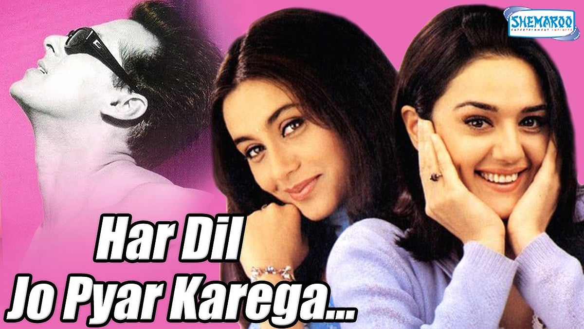 Poster of <i>Har Dil Jo Pyar Karega</i>