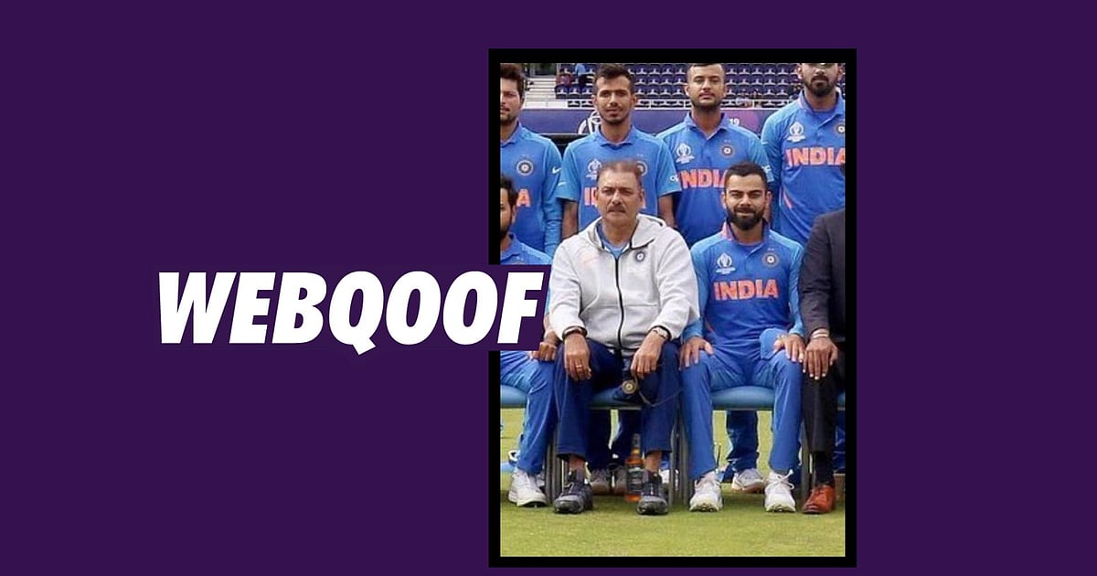 Image accompanying Liquor bottle seen under Ravi Shastri's coach