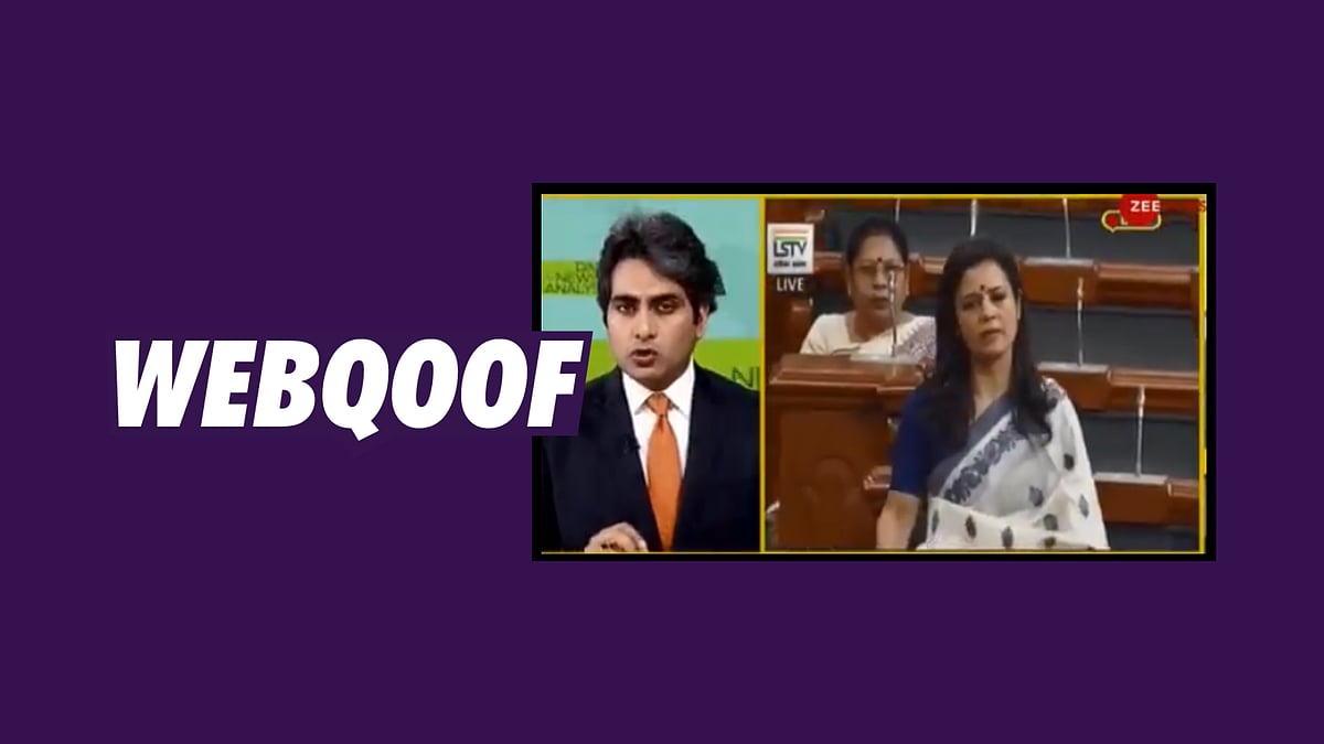 Zee News falsely claimed that Mahua Moitra’s maiden speech in Lok Sabha was plagiarised.