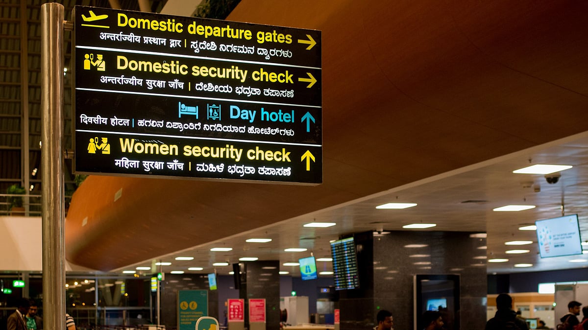 Vistara is the first airline to check-in fliers without showing papers.