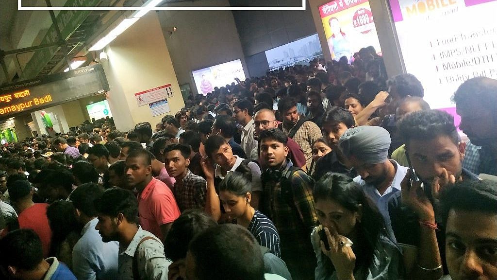 A scene at Huda City Centre metro station after technical glitch caused disruption in the services. 