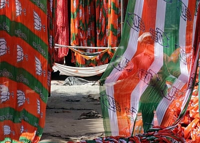 BJP and Congress. (File Photo: IANS)