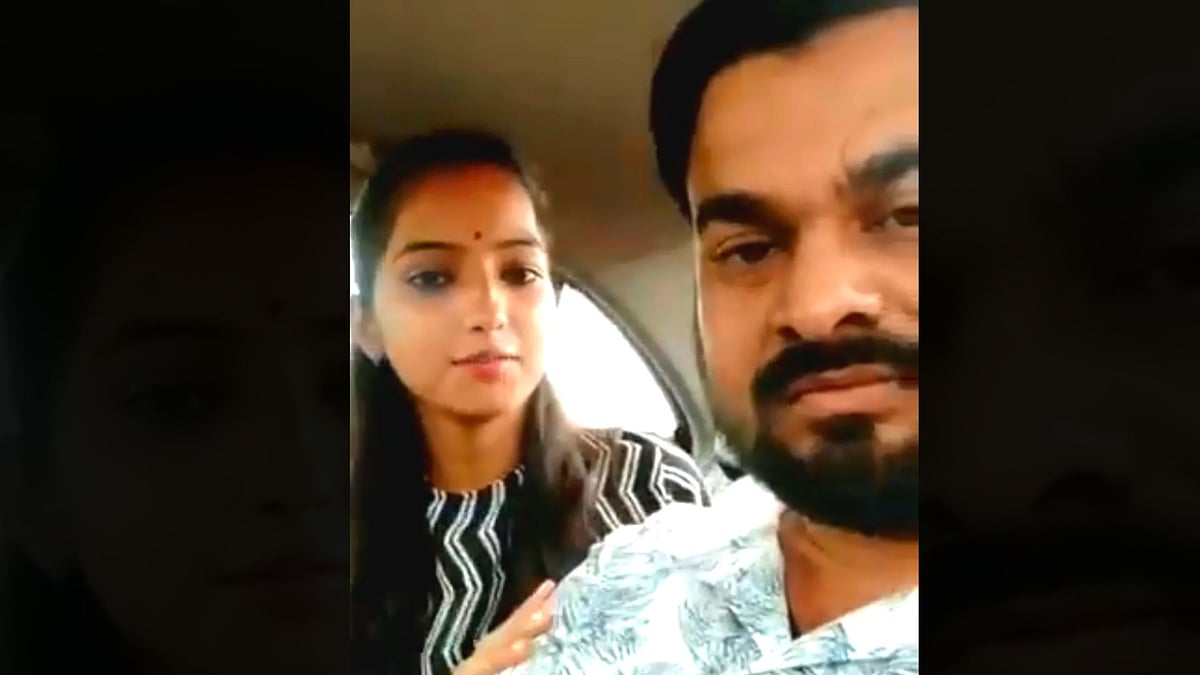 Sakshi Misra, who is the daughter of Rajesh Misra, the MLA from Bithari Chainpur, with her husband Ajitesh Kumar.