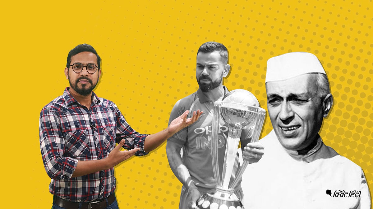 Four reasons why Nehru caused India’s WC loss.