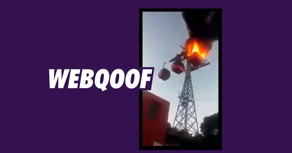 Image accompanying Did a cable car in Haridwar catch fire