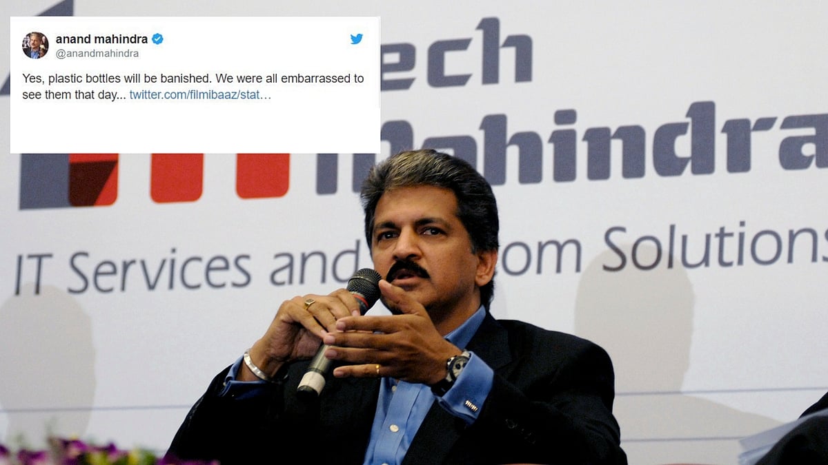 Anand Mahindra