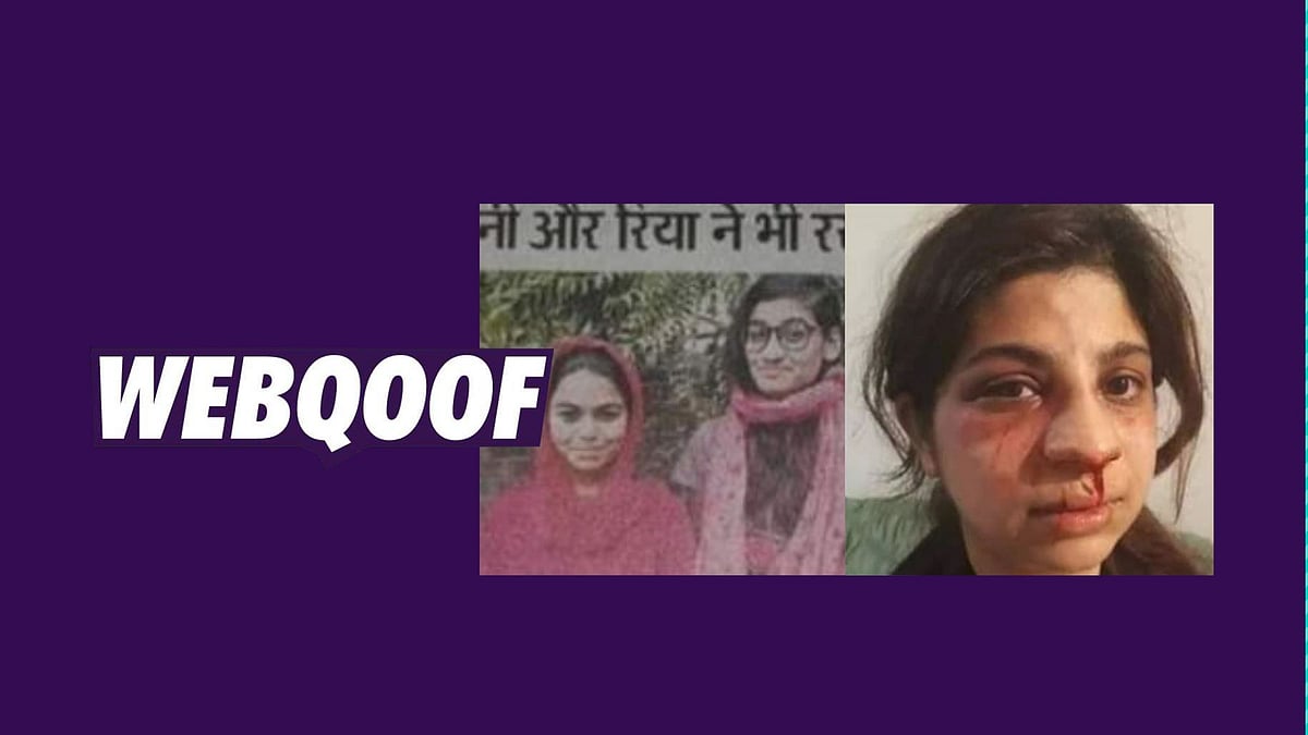 A collage of two pictures one of which shows a girl brutally thrashed has been shared massively on both Facebook and Twitter.