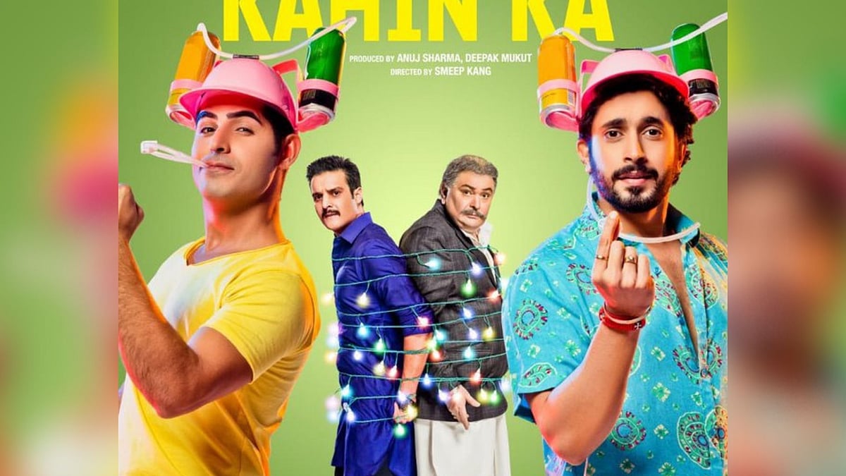 Omkar Kapoor, Rishi Kapoor and Sunny Singh in a poster for <i>Jhootha Kahin Ka</i>.