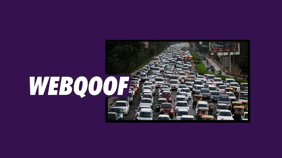 An image falsely claimed that Section 3 of ‘Prevention of Damage to Public Property (Roads) Act 1984’ had been amended.