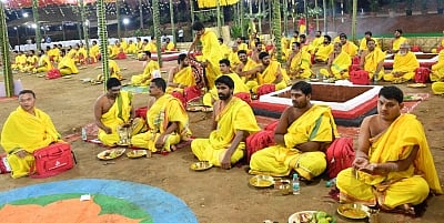 Now KCR to perform