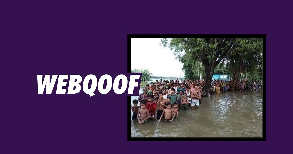 Image accompanying Many photos of the flood-ravaged state have gone viral on social media but not all of them are actually from Assam or not from the recent floods.