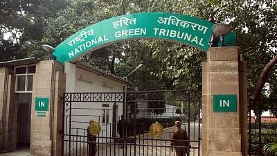 National Green Tribunal