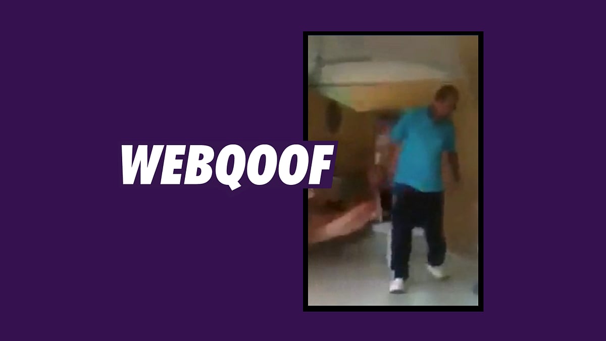 A viral video has been shared with the false claim that it is from Delhi Public School in Valsad, Gujarat.