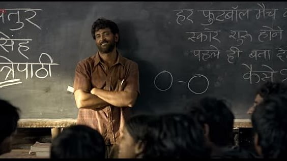 A still from the song ‘Question Mark’ from <i>Super 30</i>