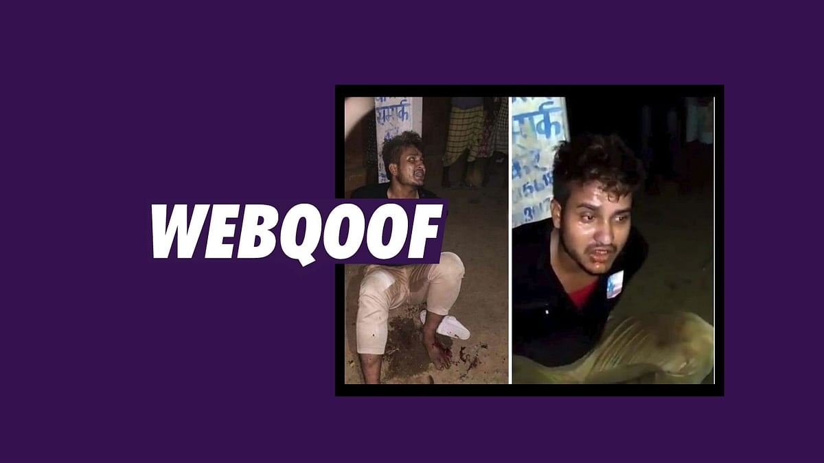 (Photo: Altered by <b>The Quint</b>)