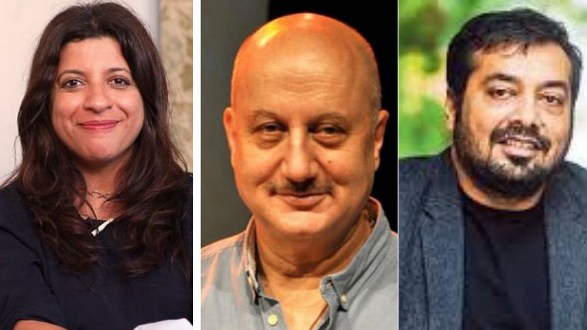 Zoya Akhtar, Anupam Kher and Anurag Kashyap.