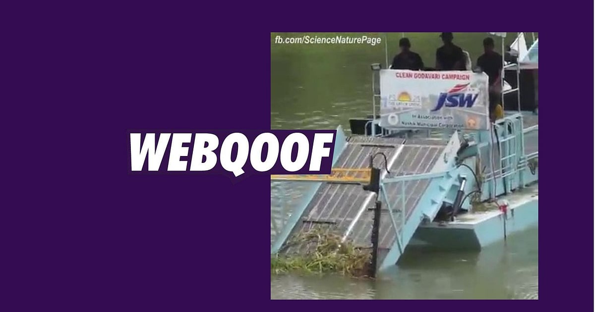 Image accompanying Israel has gifted india a machine to clean river ganga