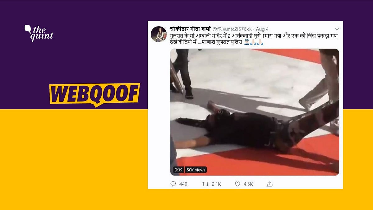 (Photo: Altered by <b>The Quint</b>)