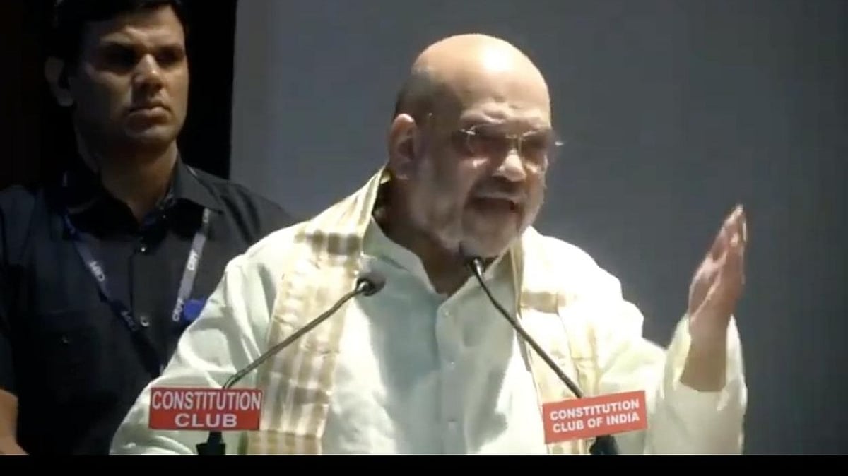 Union Home Minister Amit Shah.&nbsp;