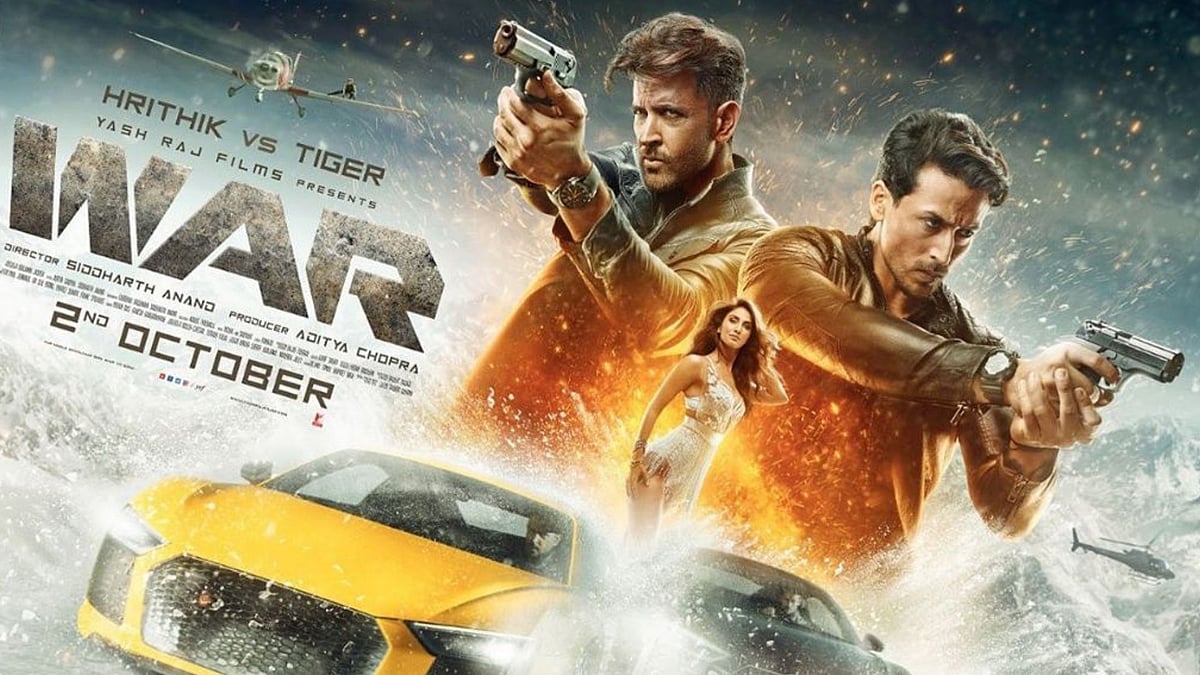A poster of War.&nbsp;