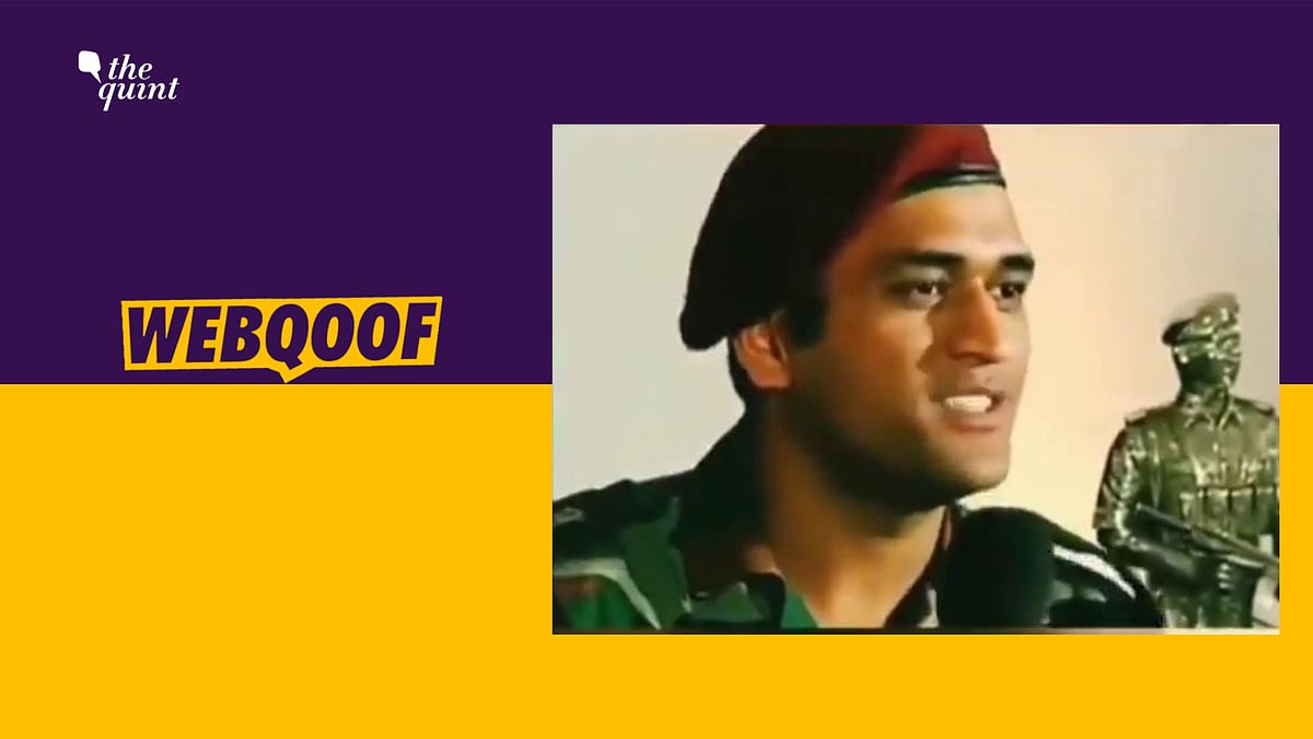 MS Dhoni 