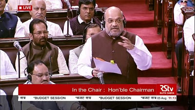 New Delhi: Union Home Minister Amit Shah in Rajya Sabha on Aug 5, 2019. (Photo: IANS/RSTV)