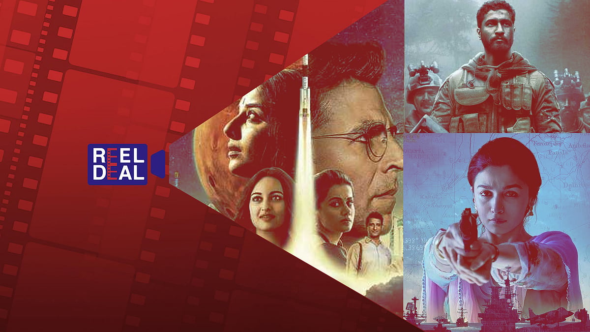 Recent films like ‘Mission Mangal’, ‘Raazi’ and ‘Uri’ celebrate the contribution of Indians. 