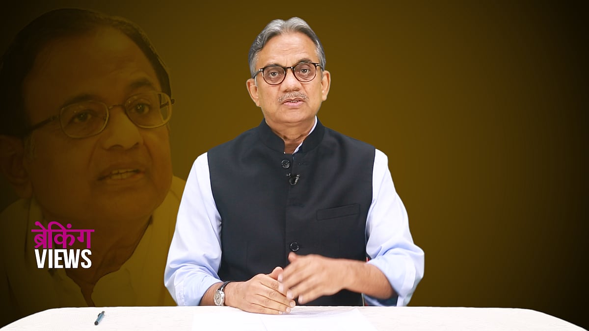 What’s next after Chidambaram’s arrest?